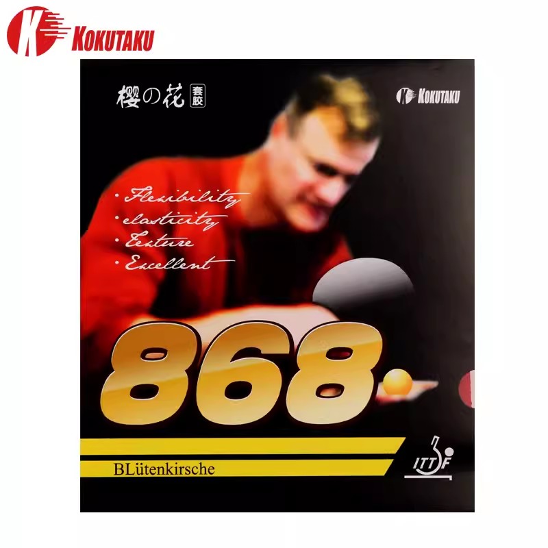 Table Tennis Rubber Protective Film - Kokutaku 868 borracha de tênis de