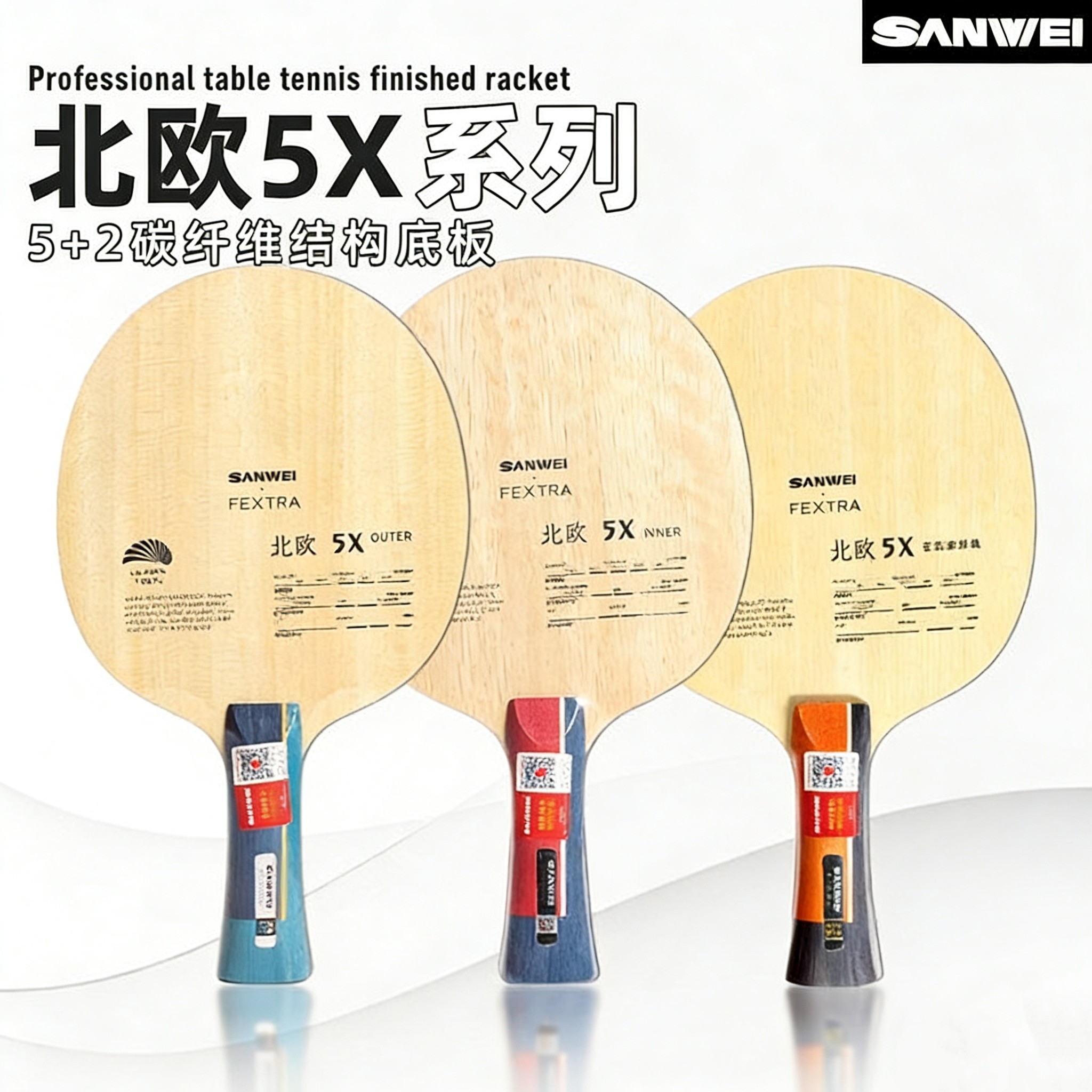 Table Tennis For Sale - Raquete de Tênis de Mesa SANWEI