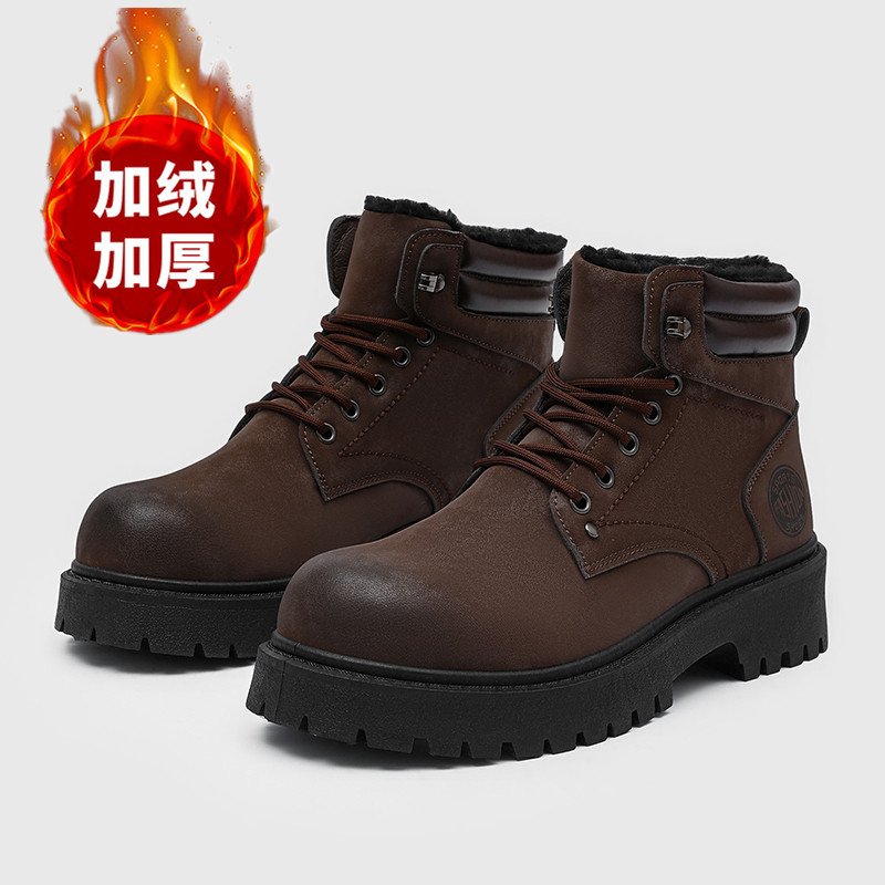 Table Tennis Men - Botas masculinas novos chinelos de inverno