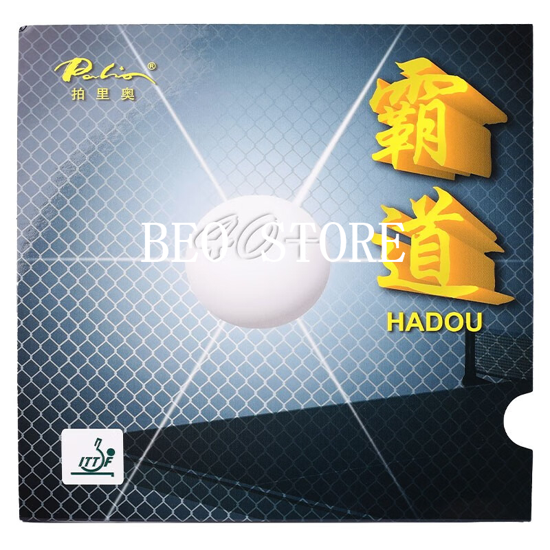 Table Tennis Umpire - Borracha original Palio 40+ hadou para