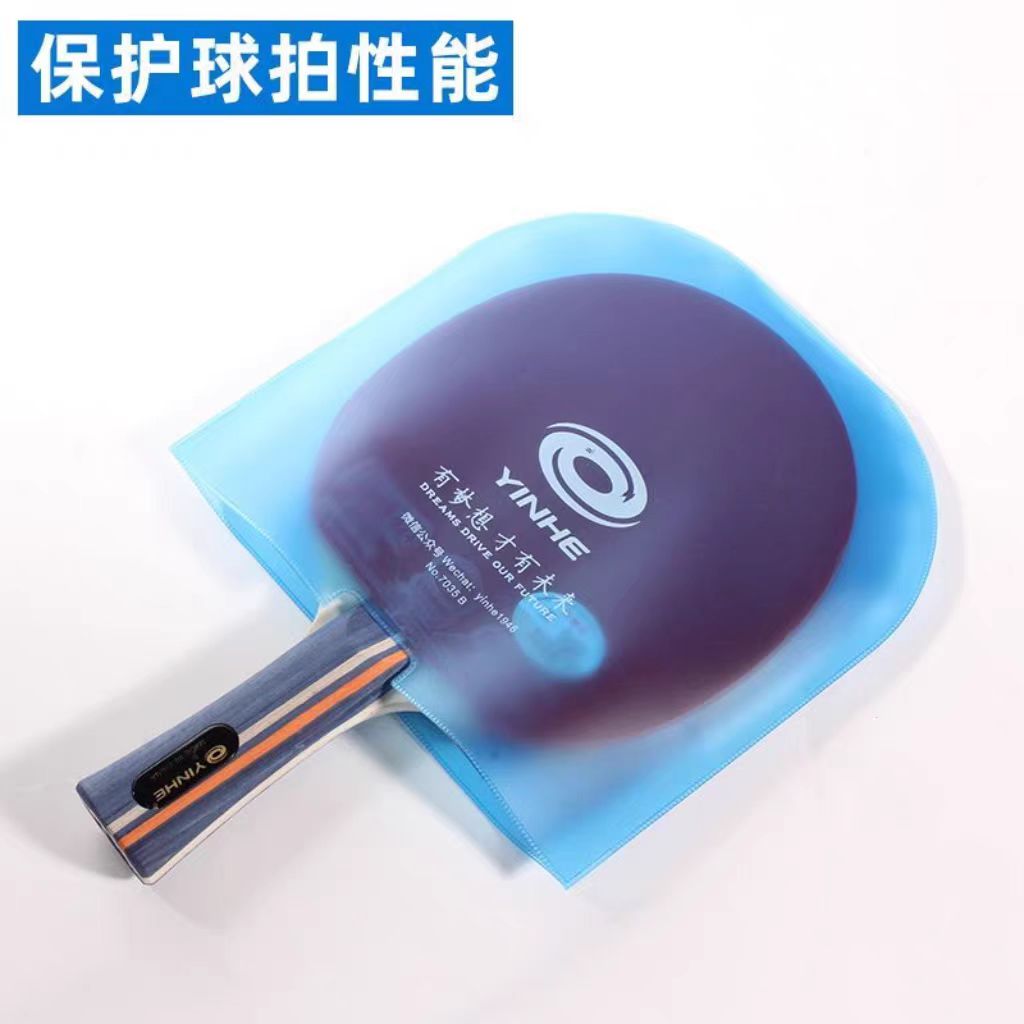 Conjunto de Cuidados para Raqu - Table Tennis Rubber Protective Film avaliação e preço