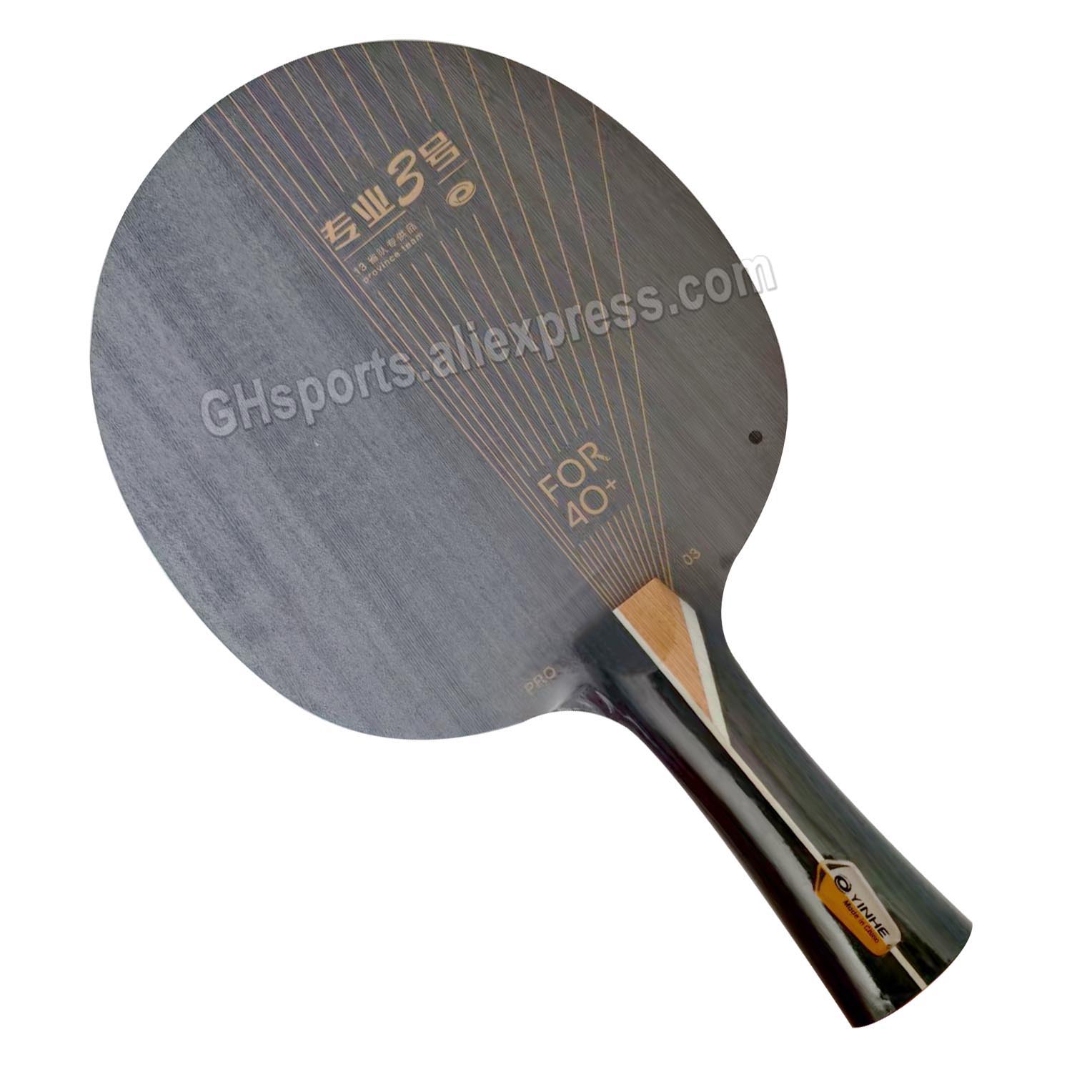 Raquete de Tênis de Mesa YINHE - Stiga Carbon Blade avaliação e preço