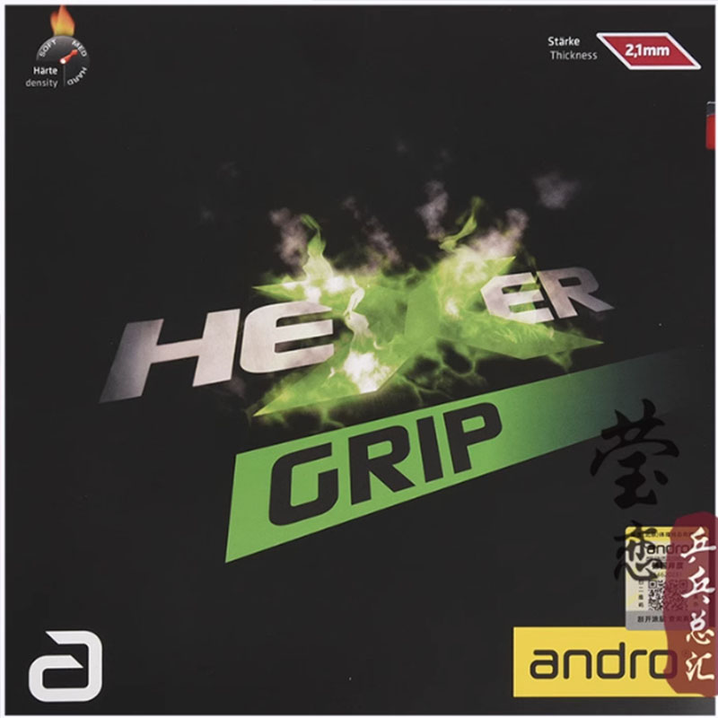 Andro HEXER GRIP borracha de t - Table Tennis For Sale avaliação e preço