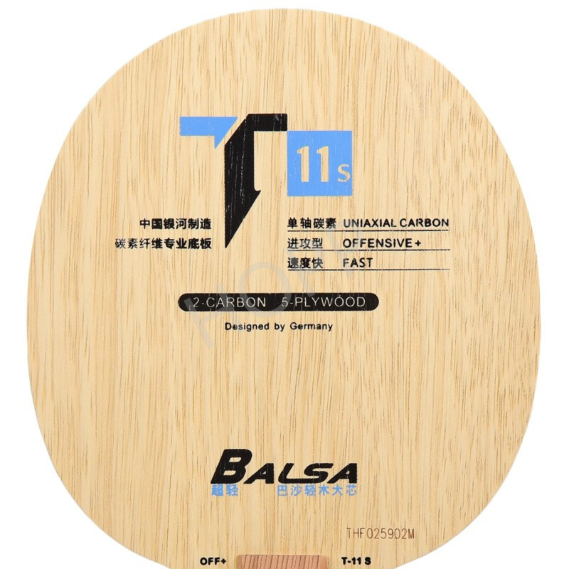 Yinha T-11 t11s (balsa de carb - Stiga Carbon Blade avaliação e preço