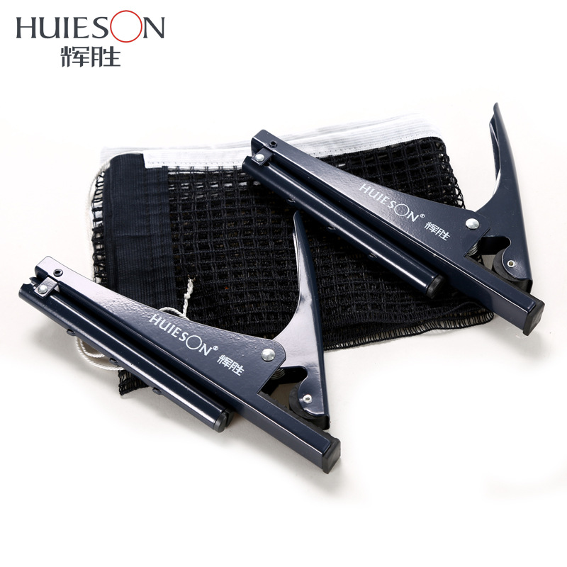Huieson-Rede De Tênis De Mesa, - Table Tennis From avaliação e preço