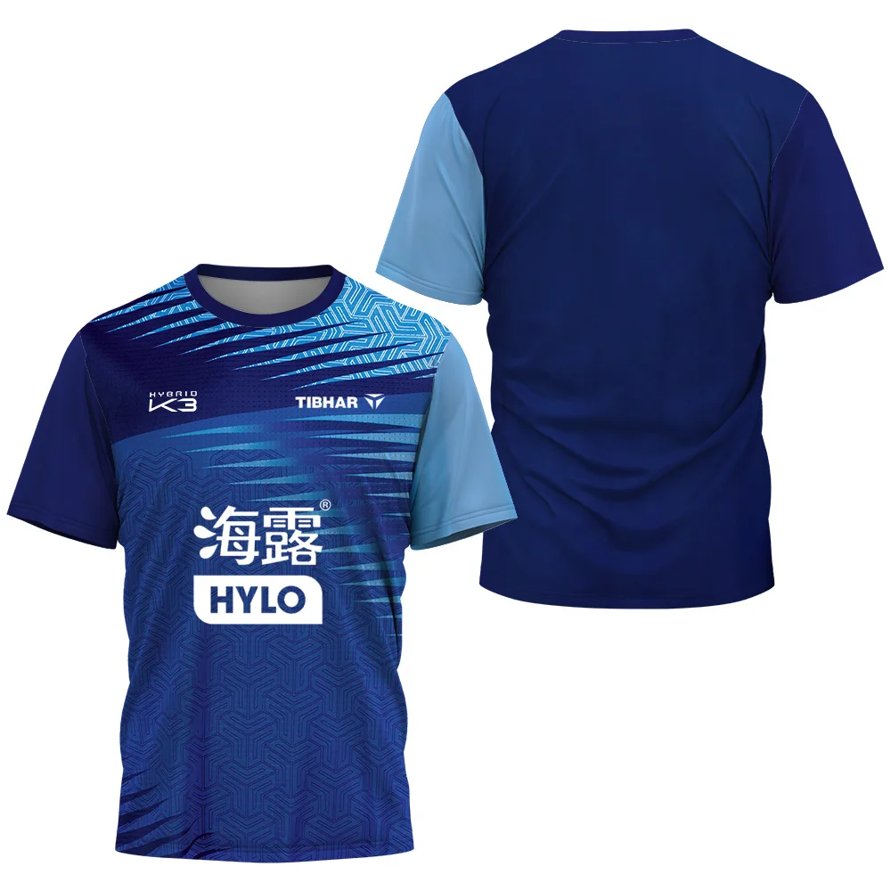 Camiseta esportiva masculina r - Table Tennis Training China avaliação e preço
