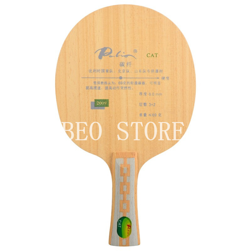 Lâmina de tênis de mesa Palio  - Stiga Carbon Blade avaliação e preço