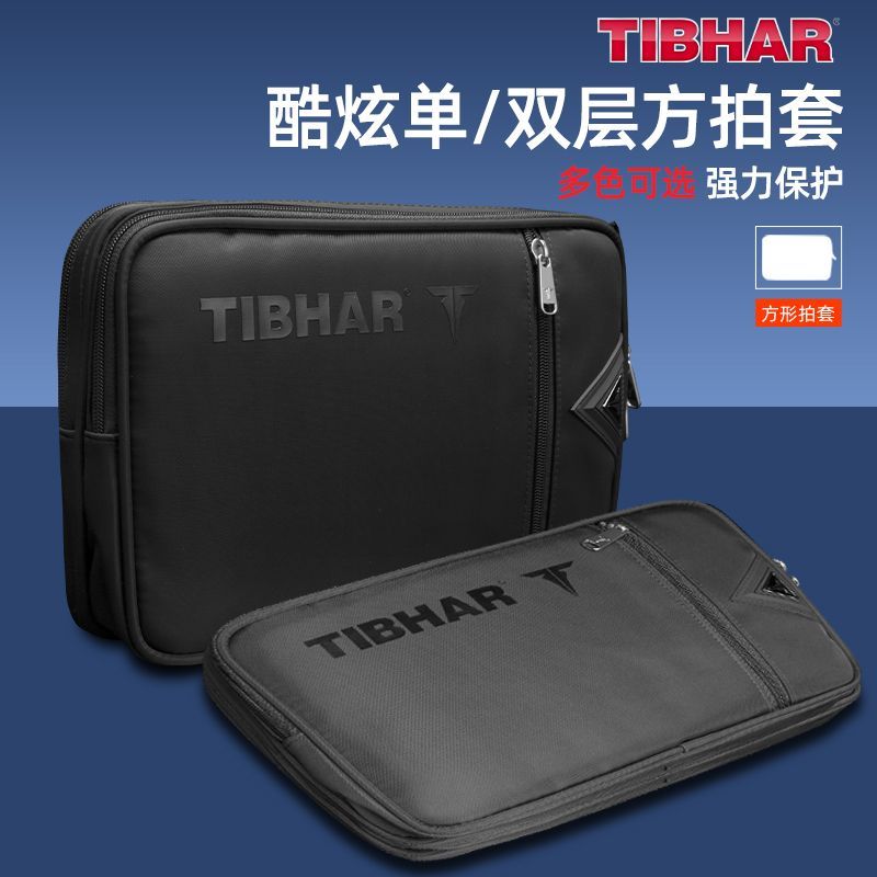 Tibhar capa para raquete de tê - Table Tennis From avaliação e preço