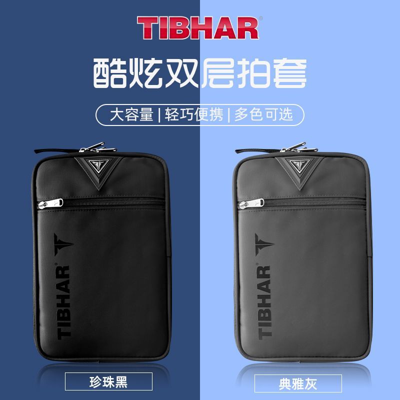 Tibhar capa para raquete de tê - Table Tennis From avaliação e preço