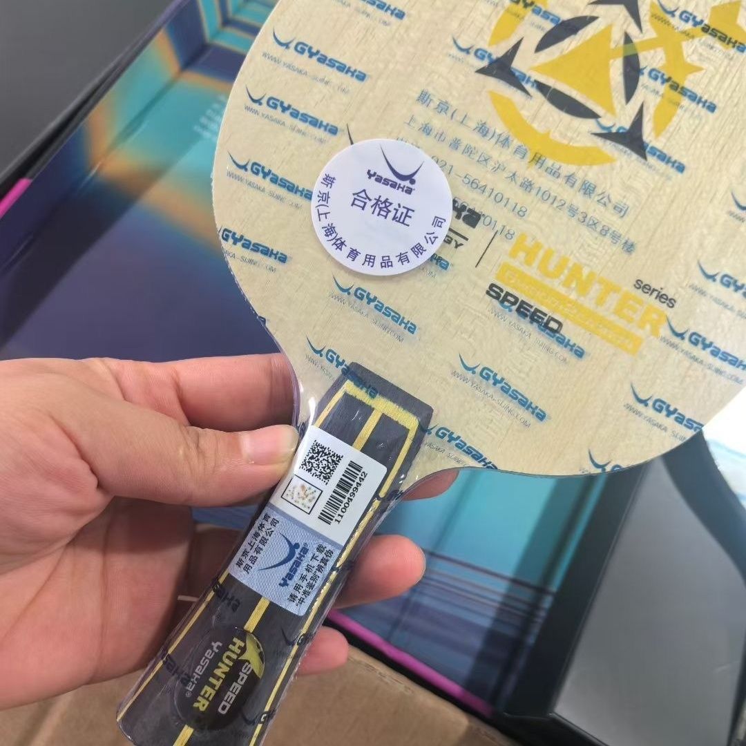 Lâmina de tênis de mesa exclus - Stiga Carbon Blade avaliação e preço