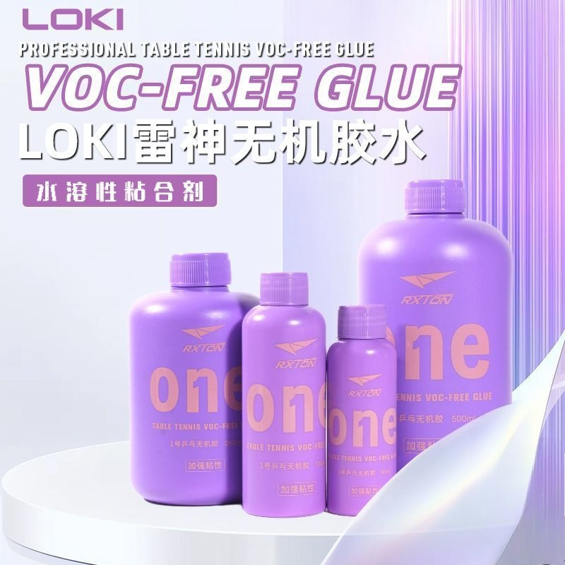 LOKI No.1 Cola Profissional pa - Table Tennis For Sale avaliação e preço