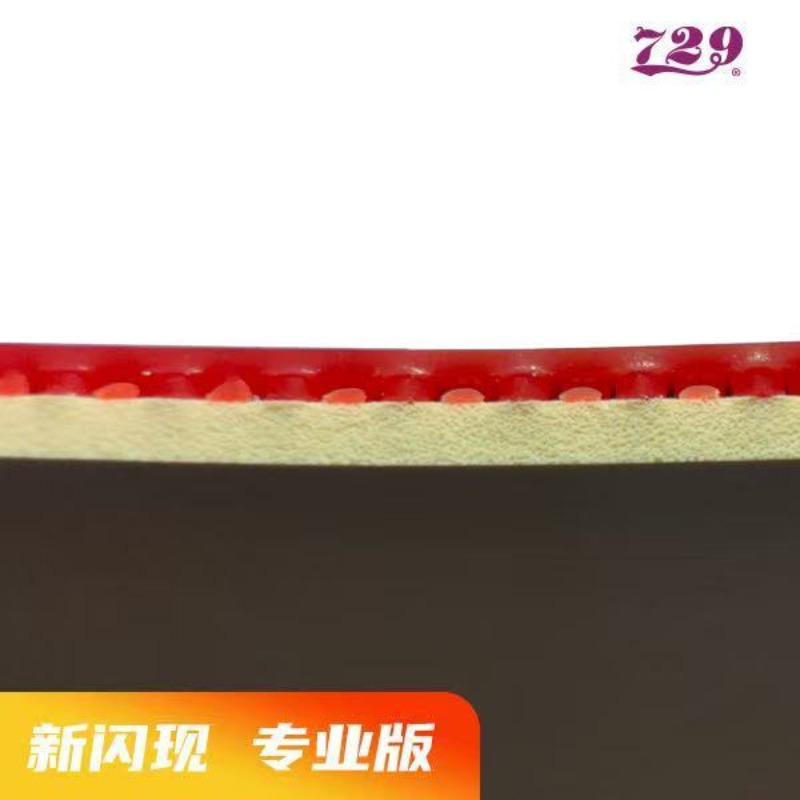 729 conjunto de flash de borra - Table Tennis For Sale avaliação e preço