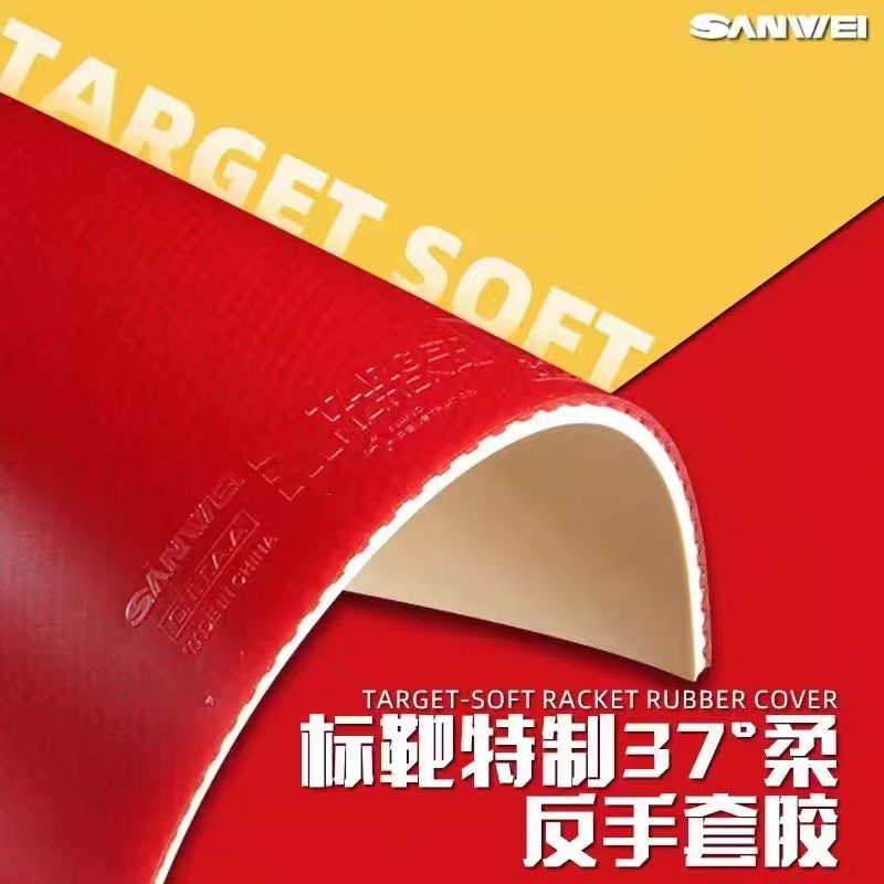 Borracha de Tênis de Mesa SANW - Table Tennis For Sale avaliação e preço